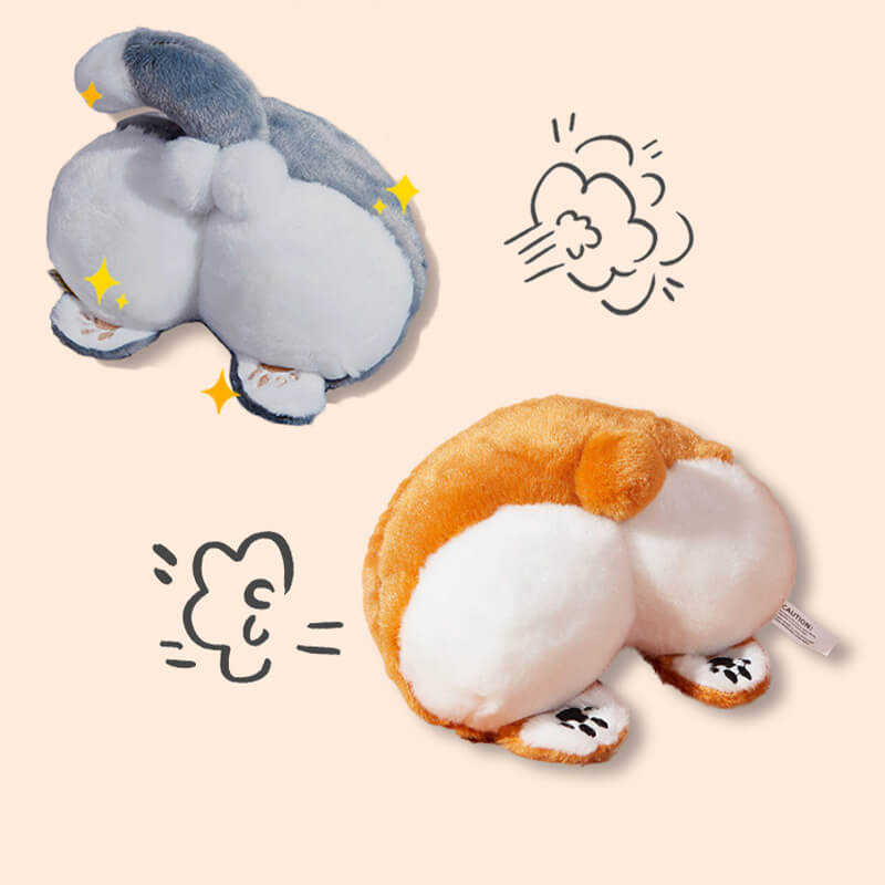 Funny Plush Squeaky Dog Toy - Butt