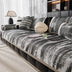 Flowing Cloud Pattern Ice Silk Durable Non-Slip Couch Cover